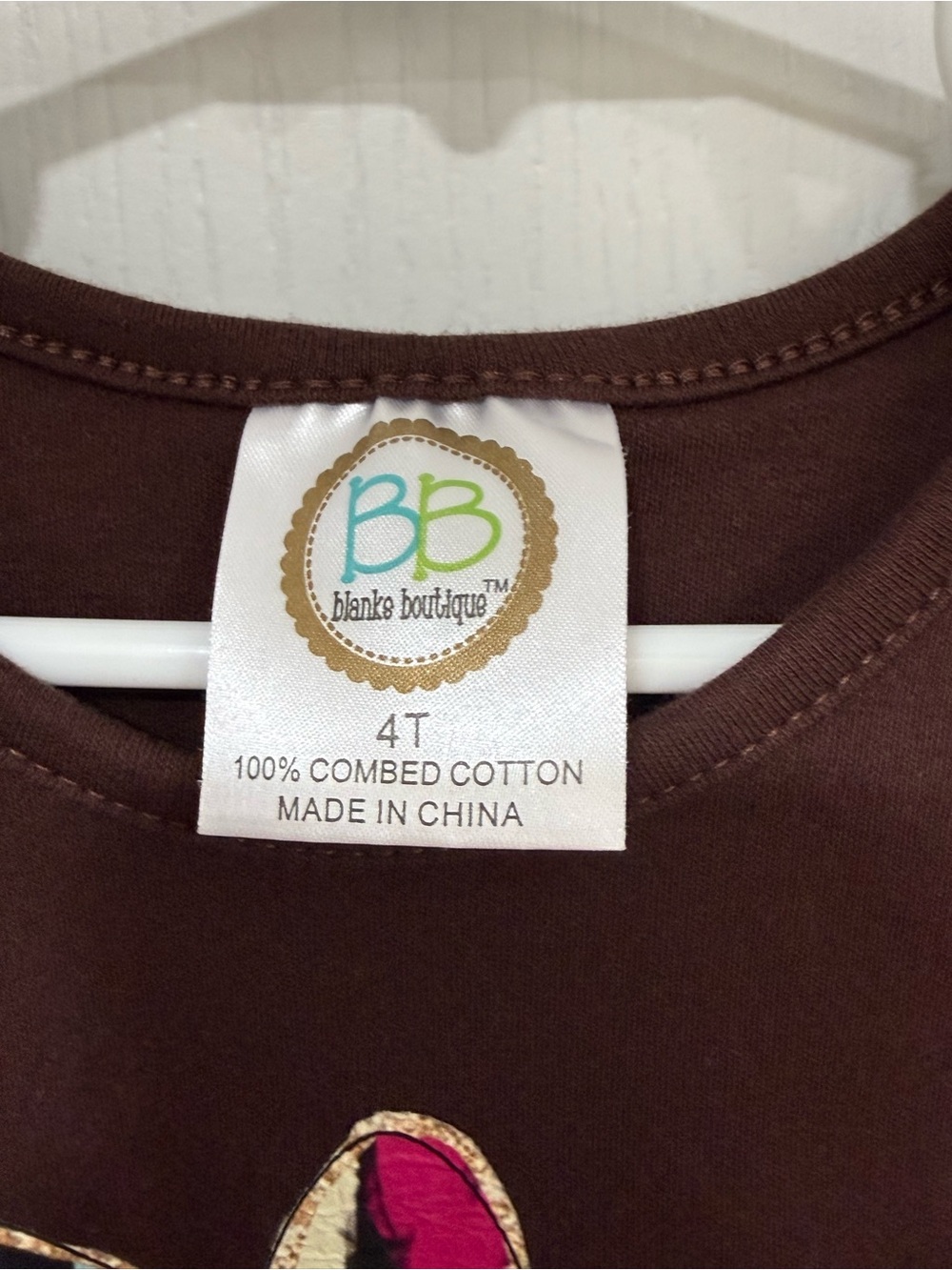 Girls' Short Sleeve Tee in Brown - 4T